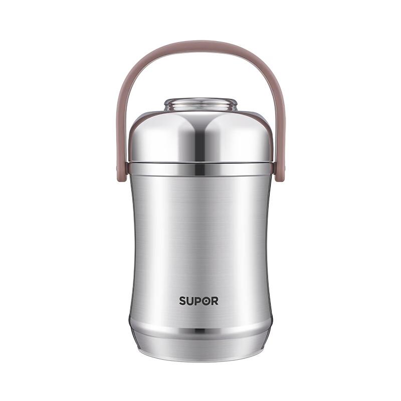 SUPOR KFV20AE10 3-Layer Vacuum Insulated Food Carrier 2.0L