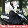 Motorcycle Windshield Skirt Leg Guard Comfort Protection Versatile Convenient Knee Winterization Blanket Windproof Winter