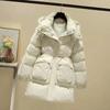 Women's Winter Thickened, Waist-Cinched, Slimming, Korean-Style Mid-Length Cotton Coat—Solid Color, Loose Fit, Large Pockets