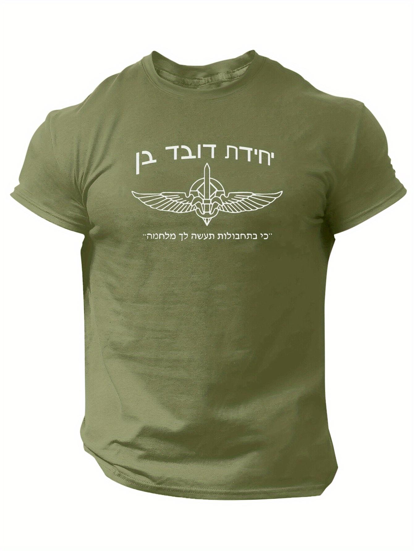 

Israeli Army Special Forces TShirt 100 Cotton ONeck Short Sleeve Summer Casual Mens Tshirt Streetwear 4XL