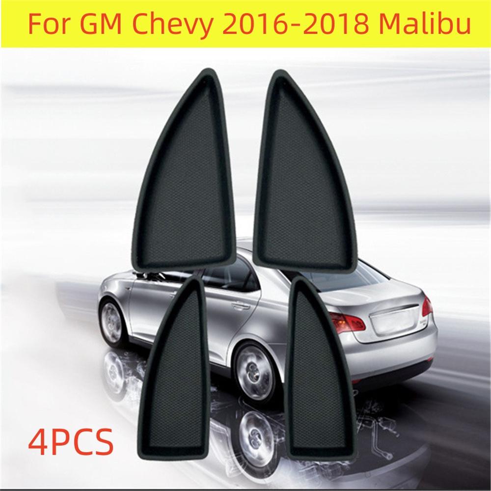 Interior-front and Rear Door-switch Bezel Cap Set For GM Chevy 2016-2018 Malibu