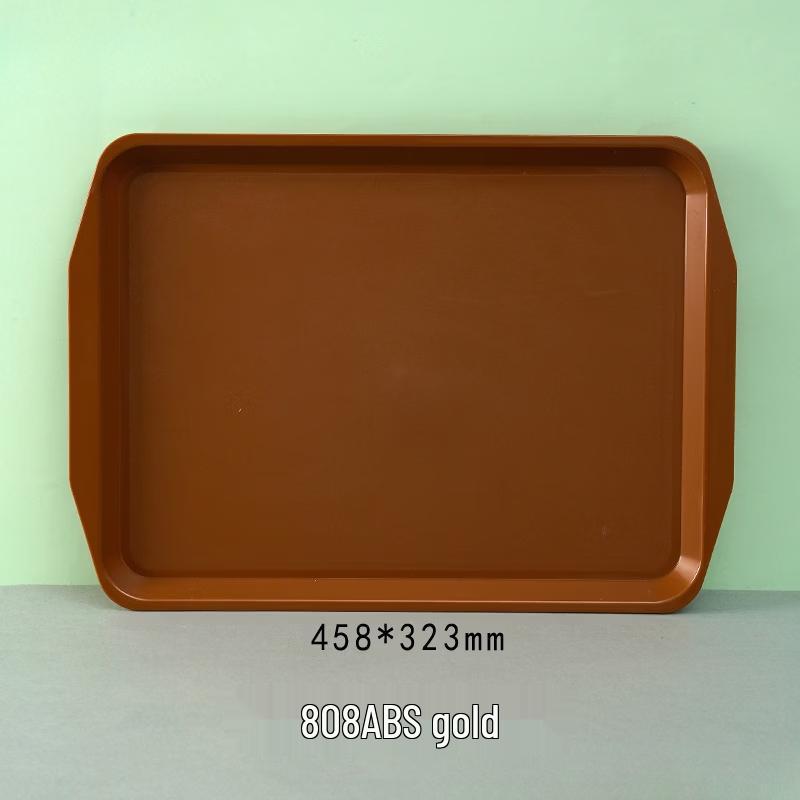 Anti-Slip Plastic Serving Tray