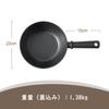 SENSARTE 22cm Wok, Chinese Wok, IH/Gas Compatible, Non-stick, PFOA-Free, with Lid, Deep Frying Pan, One-Year Warranty, Black