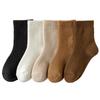 5Pairs Short Tube Kids Thicken Socks Warm Children's Winter Socks Girls Floor Plush Socks  Children