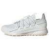 Terrex Voyager 21 Travel Shoes 'White' Sneakers H05371