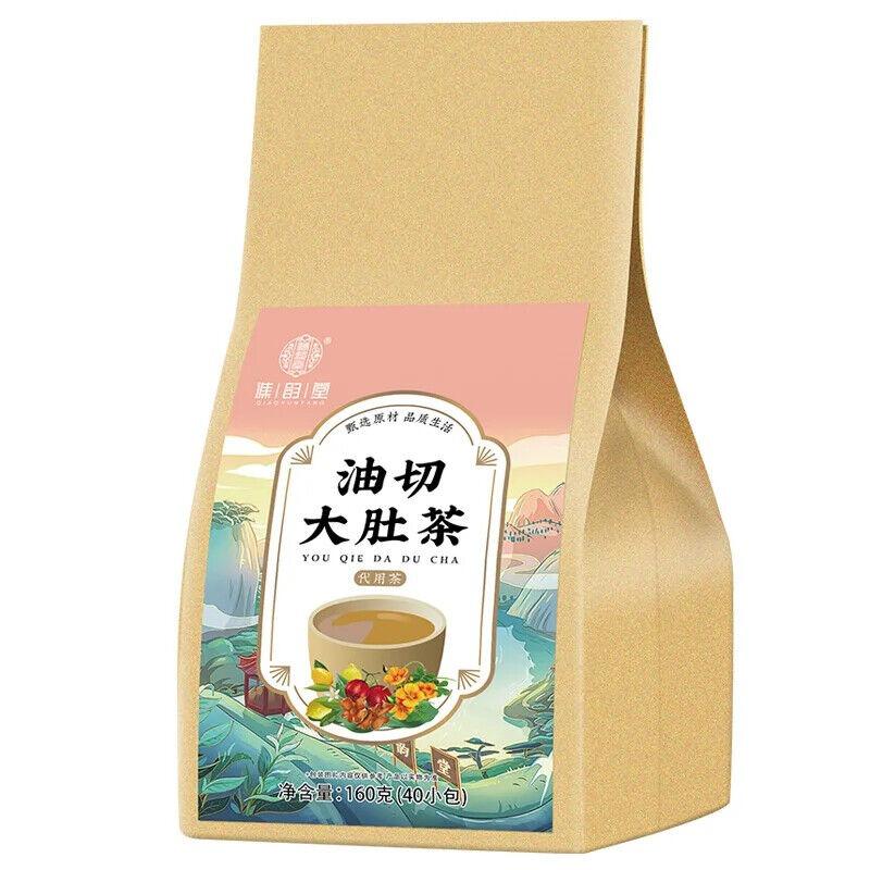 Oil Cut Big Belly Tea Healthy Herb Tea Bag 150g/5.29oz