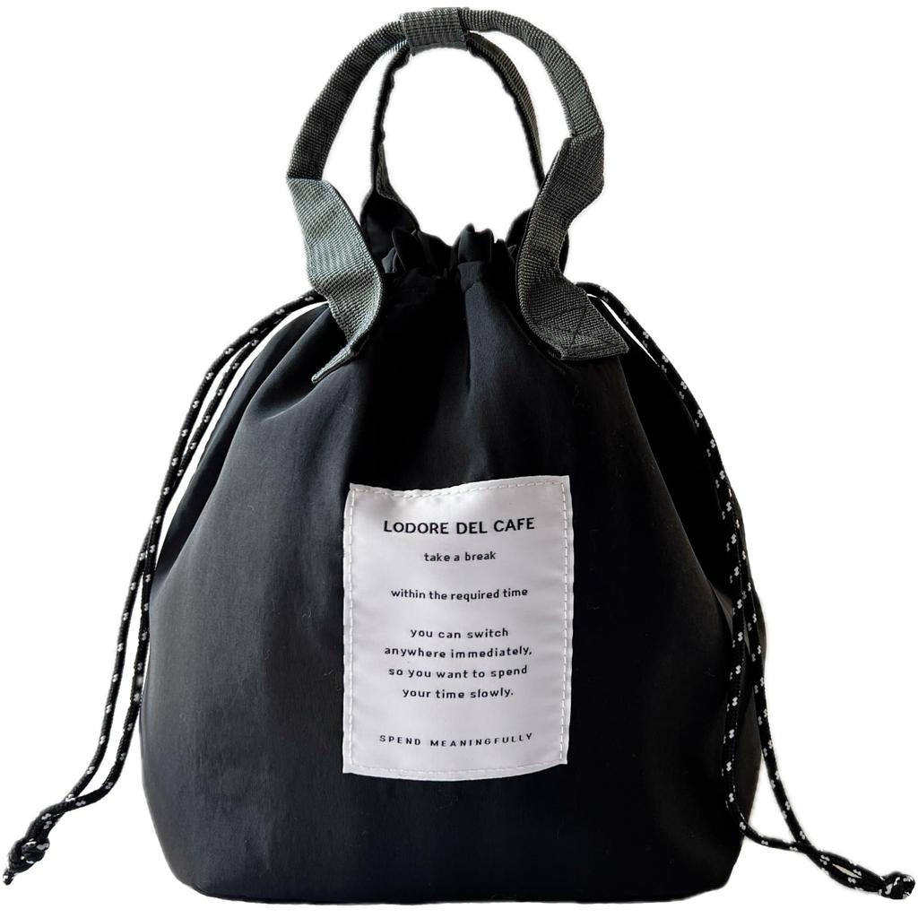 Noah Lunch Insulated and Drawstring Bag, Thermal, Lightweight, (Black)