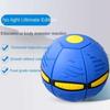 Outdoor Sports Toys Flying Saucer Ball Magic Deformation Foot Pressure Venting Ball Pet Flying Disc No Light Children's Gift