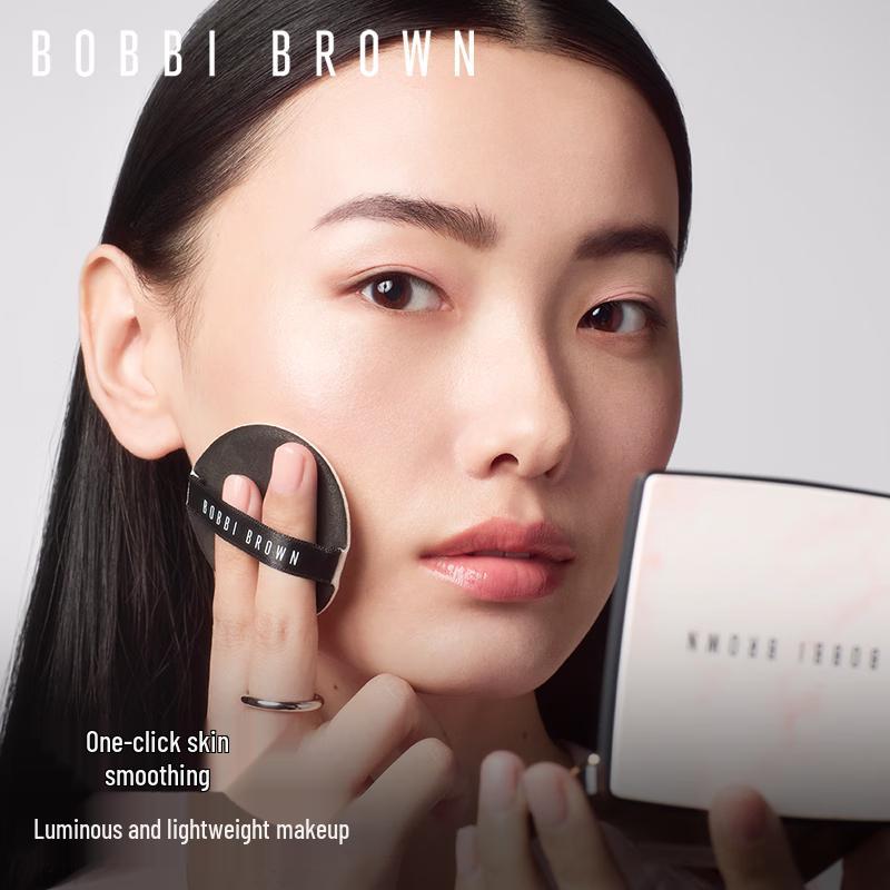 Bobbi Brown Shimmer Brick Compact