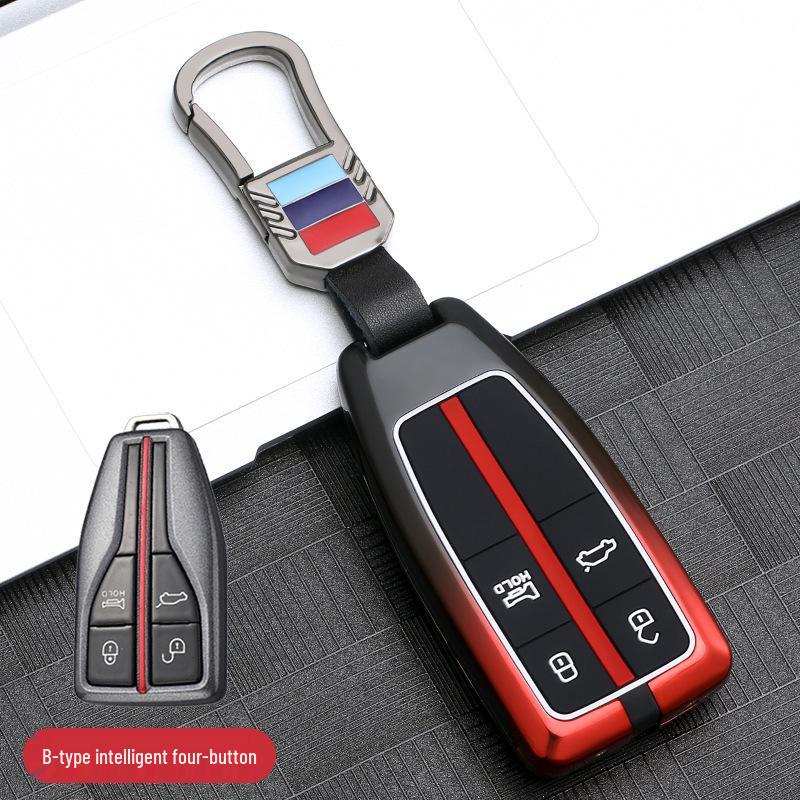 Gradient Metal Full Wrap Key Shell for Hongqi HS5, HS7, H9