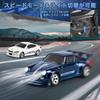 Carox Scale Drift Tabletop RC High Full Proportional Front and Rear LED 25 Minutes of Run Gift for High School and Certified in Japan 1/64 Car, Mini,