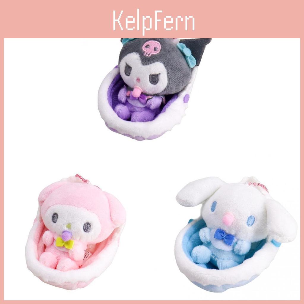 Sanrio Kuromi Plush Baby Rattle Chain With Soft Short Pile For Girls And Kids