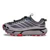 HOKA ONE ONE Mafate Three 2 Support Casual Trail Running Shoes Unisex Gray Sneakers 1175490-ARYT
