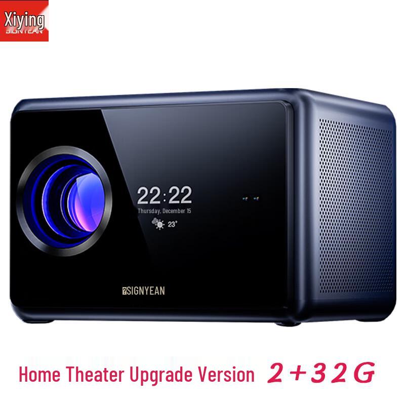 

Xiying H9 Max Home KTV & Theater Projector (CN version)