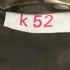 EAST GERMANY ARMY 70s 80s Vintage Raincoat K52 Khaki Military Men's Used