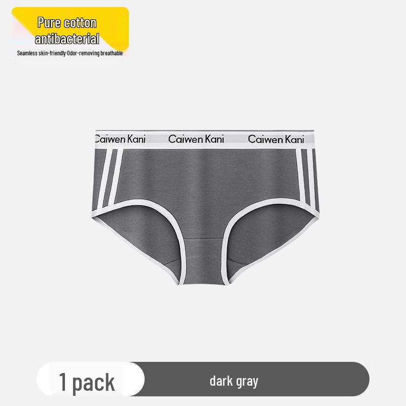 Women's Push-Up Wire-Free Cotton Bra & Triangle Panty Set