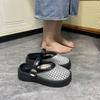 Going Out High-end Thick-soled Woven Hollow and Breathable Bag Head Half Slippers Women's New Summer One-pedal Sandals