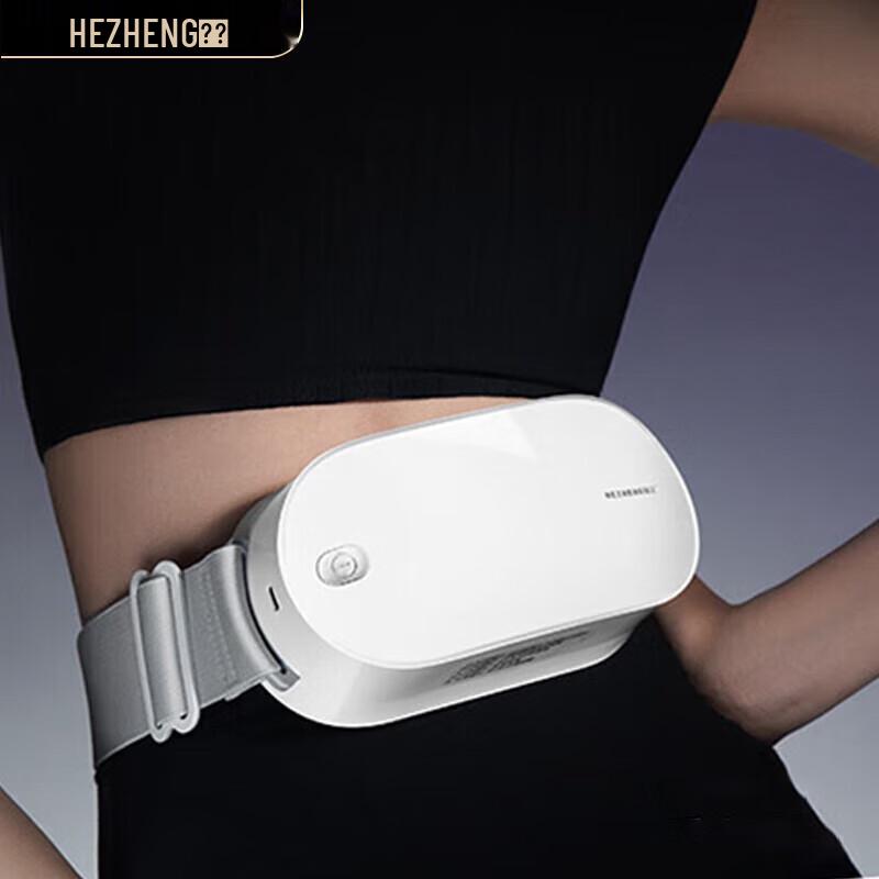 

Hozheng Percussion Waist Massager