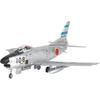 Monochrome 1/48 JASDF F-86D Sabre Dog Experimental Air Wing Plastic Model Kit MCT508