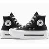 Converse Chuck Taylor Lift Double Stack Black A12975c