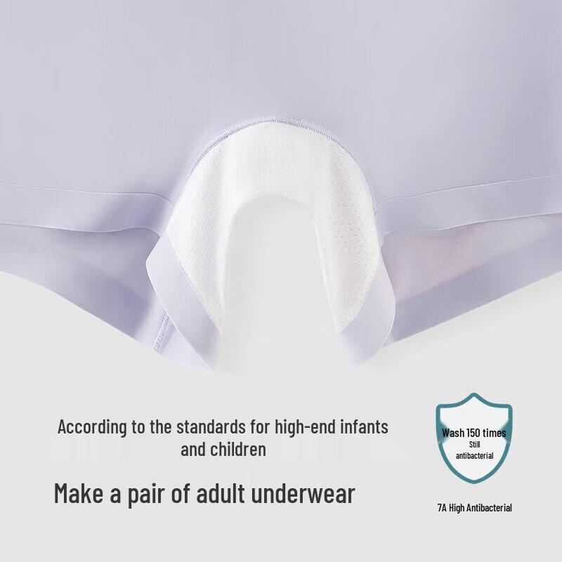 YEEHOO Men's & Women's 7A Silk-Blend Boxer Briefs 3-Pack