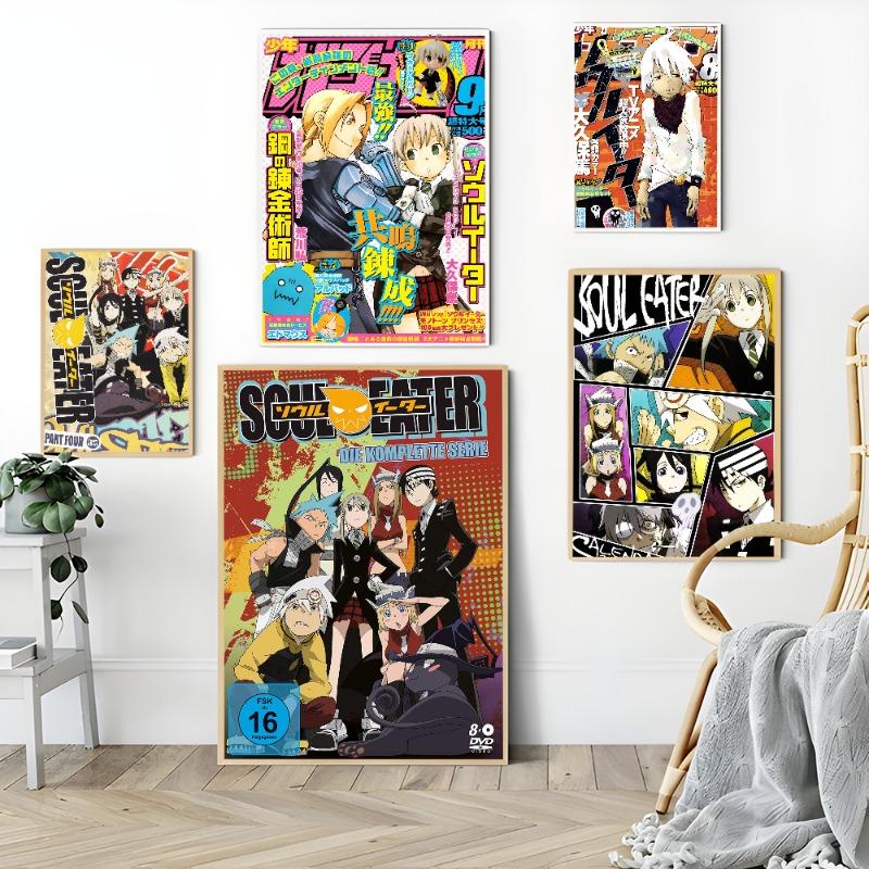 S-Soul E-Eater Anime Movie Sticky Posters Vintage Room Bar Cafe Decor Nordic Home Decor