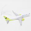 JJC Jin Air B737 Die-Cast Model Aircraft 1:400 Scale (16cm) - Decorative Miniature Airplane