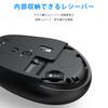 iClever MD165 Dual-Mode Wireless Mouse, Bluetooth Type-C Rechargeable, 2.4GHz, Quiet, 7-Key Buttons, 800120016002400 DPI, Supports 3 Simultaneous