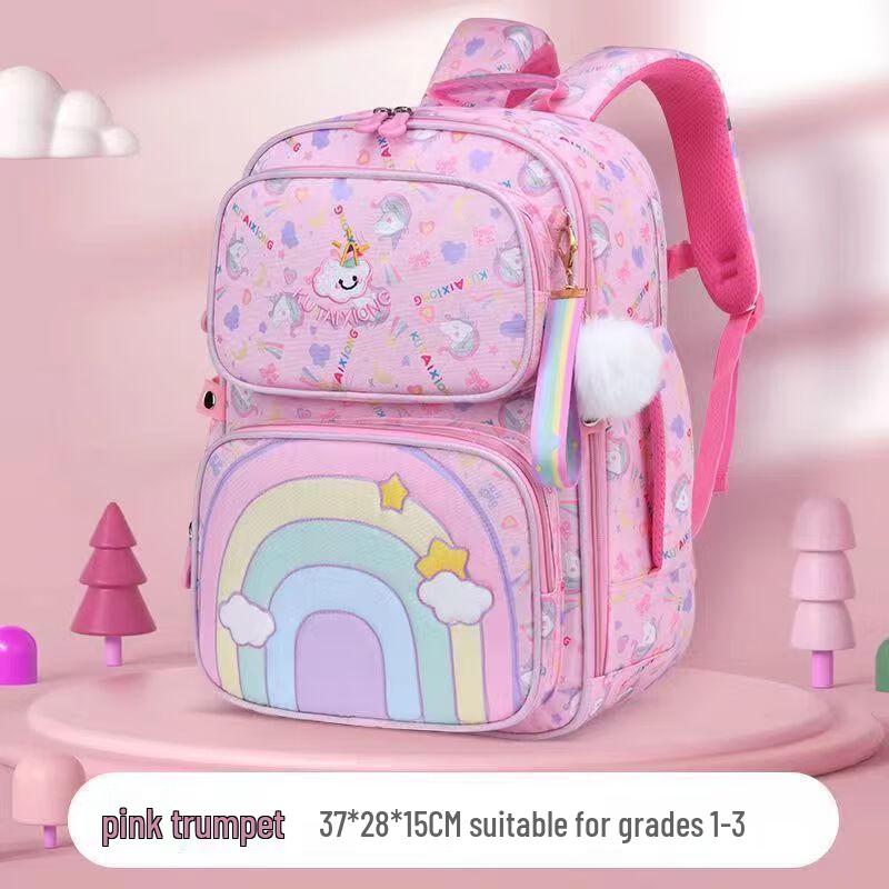 Girls Lightweight Large Capacity Primary School Backpack Small