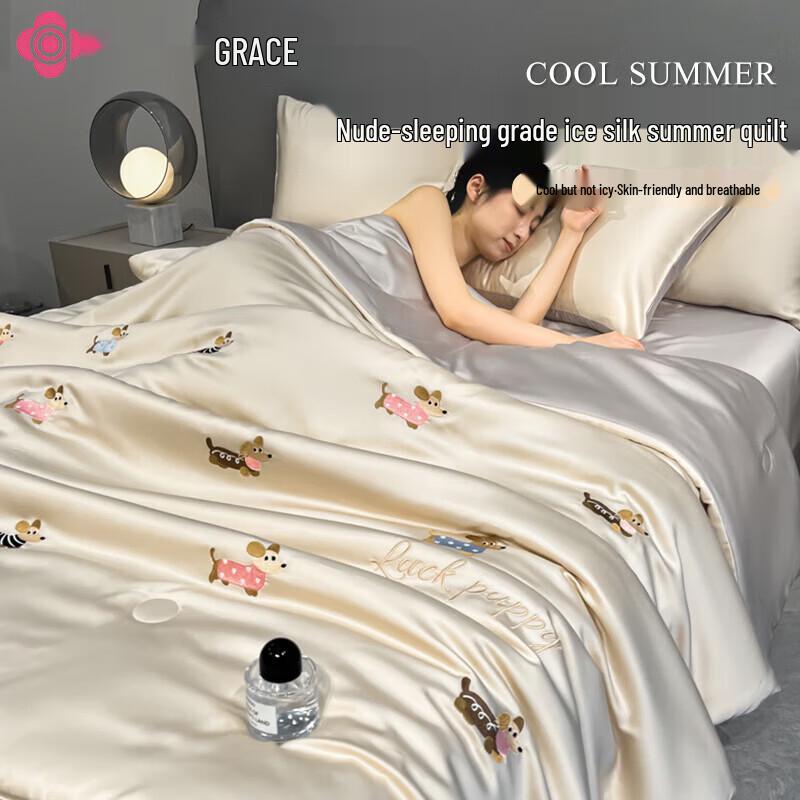 Grace Dachshund Washed Cotton Summer Quilt