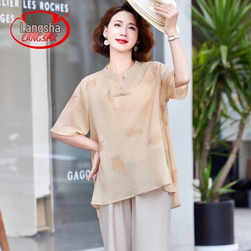 LANGSHA Women's Summer Chinese Style Chiffon Top
