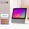 Xiaodu Tiantian T10 Rotating Smart Display CN Plug (adapter Included)