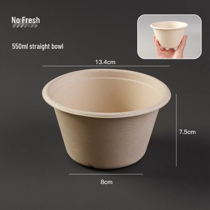 Nuoxian 550ml Disposable Pulp Dessert Bowls