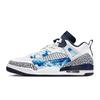Spizike Cushioning Slip Resistant Low Top Vintage Basketball Shoes Men's White Blue FQ1759-104(Team366-)