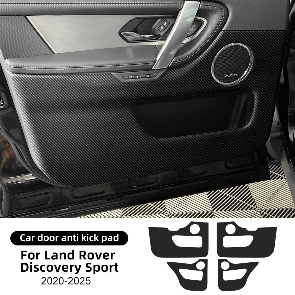 For Land Rover Discovery Sport L550