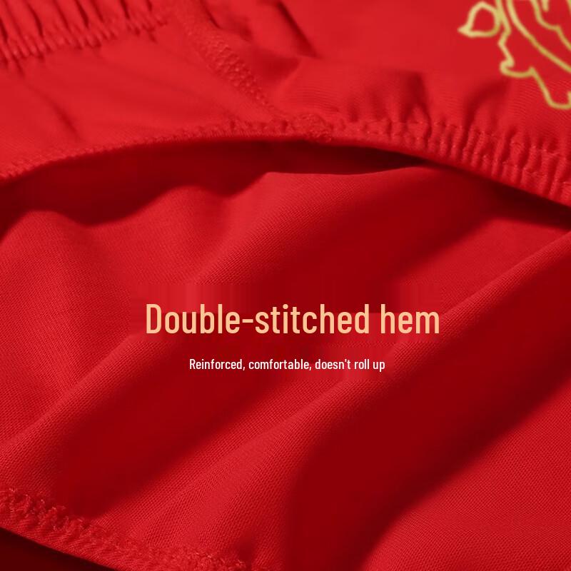 Qipilang Men's Red Lucky Fu Cotton Briefs - 2 Pack