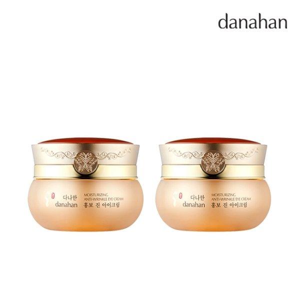 

Danahan Danahan Hongbo Jin Eye Cream 30ml 2ea 20