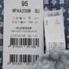 Wacoal Men S Cotton pajamaS Simple Print Wpaa206m