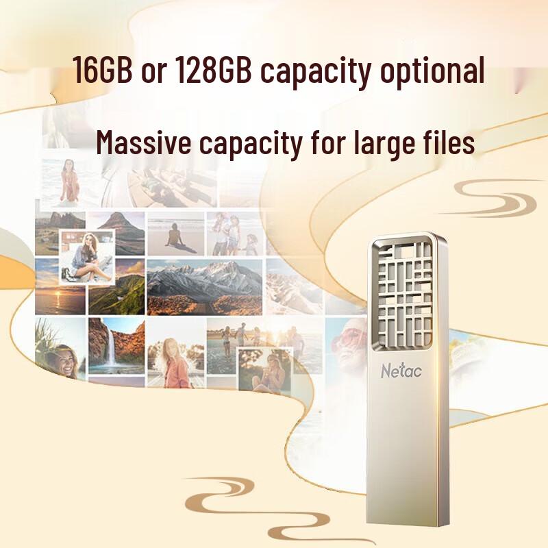 Netac U327 USB2.0 Metal Mini USB Flash Drive