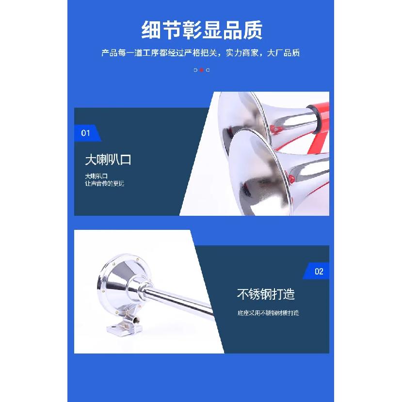 Useful 1M Stainless Steel Electric Air Horn 12V 24V, Super Loud Horn for Truck Car Modification
