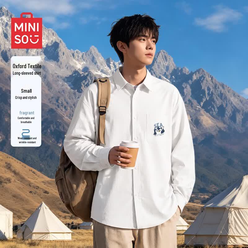 MINISO Men's Oxford Long Sleeve Casual Shirt