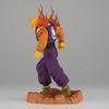 Banpresto Dragon Ball Super Super Hero History Box Orange Piccolo Vol.7
