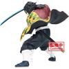 Demon Slayer: Demon Slayer: Kimetsu No Yaiba: MAXIMATIC THE GIYU TOMIOKA