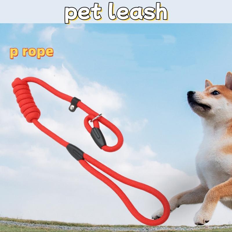 Quality Pet Dog Leash Rope Nylon Adjustable Training Lead Pet Dog Leash Dog Strap Rope Traction Dog Harness Collar Lead
