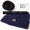 Large Size Knit Merino Wool Knit Ski Snowboard Small Face Cold Navy Fleece [TOP-EX] Men's Hat, 100% Hat, Cap, Hat, Hat, Effect, Protection, Autumn,
