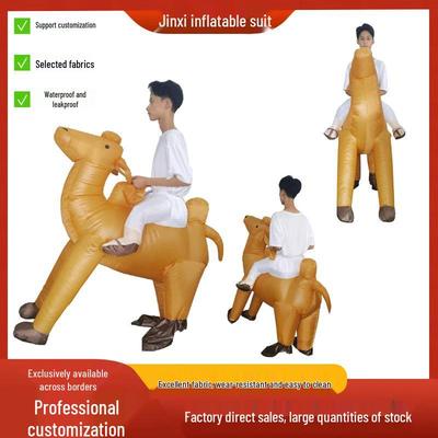 Inflatable Camel Cosplay Costume for Holiday Parties and Performances