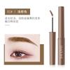 Beginner Li Jiaqi Wild Makeup Waterproof Eyebrow Cream