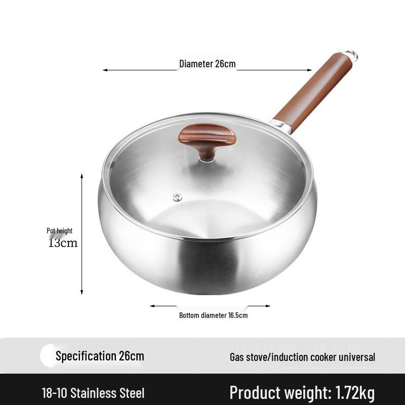 

ZISIZ 26cm Stainless Steel Wok with Lid
