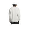 Adidas Sportswear Wuji Graphic Top Crew Neck Pullover Long Sleeve Sweatshirt Men Tops Off-White JI8718