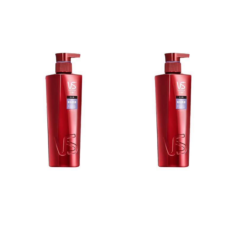 

Vidal Sassoon Smooth & Repair Shampoo (Twin Pack)
